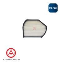 ราคา Mercedes Benz Meyle Aircond กรองฝุ่นด้านนอก W202 W170 W210 Tempmatic/Turn S/Ly 2028300318 2108300718 0123190002 (55853278548)