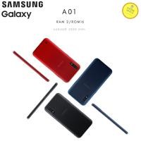 ราคา Samsung A01 เครื่องใหม่จากศูนย์ ประกันศูนย์ 1 ปี (6172819003)