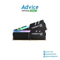ราคา G.SKILL RAM DDR4(3600) 32GB (16GBX2) TRIDENT Z RGB BLACK (F4-3600C18D-32GTZR) - A0152839 (22752088486)