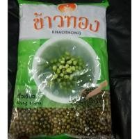 ราคา ถั่วเขียวเม็ด ข้าวทอง 500g (7120958400)