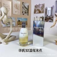 ราคา Cross-Border การค้าต่างประเทศแบรนด์ใหญ่น้ําหอม Fahrenheit อุณหภูมิน้ําหอมผู้ชาย 100ml Fahrenheit 32 Tempera (45954414458)
