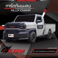 ราคา การ์ดกันแมลง - Bug Guard Hilux Champ 2024 (27909121450)