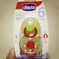 ราคา CHICCO Pacifier จุกหลอก (515970211)