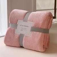 ราคา ผ้าห่มนาโน ผ้าห่มพกพา ผ้าห่มเย็น โรงงานขายตรงผ้าห่มขนาดเล็ก งีบหลับ ผ้าห่ม งีบหลับ ระดับ ก สํานักงานหนานมขนแกะ งีบหลับ ผ้าห่มปกผ้าห่มขายส่ง (55104158146)