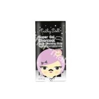 ราคา แผ่นลอกสิวเสี้ยน Cathy Doll Super girl Charcoal Nose Cleansing Strip (569281520)