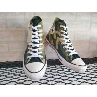 ราคา Converse all star hi ลายพราง (22581853216)