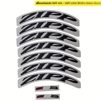 ราคา ♂️ สติ๊กเกอร์แต่งล้อ ZIPP 404 – ZIPP LOGO สีดำด้าน (Matte Black) (52951004150)