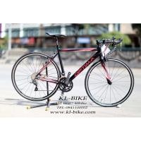 ราคา เสือหมอบ OPTIMA รุ่น Corsa R2000 (9001451680)