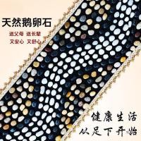 ราคา ธรรมชาติ Shiatsu แผ่นนวดเท้า Sole Rain ดอกไม้หินนวด Pad นวดในครัวเรือนหินแผนที่เท้า Pebble Acupoint VXNP (46053436230)