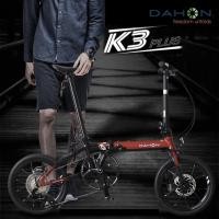 ราคา จักรยานพับ 16 นิ้ว DAHON K3 PLUS (21657941236)