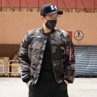 ราคา JACKET FLYER’S ALPHA INDUSTRIES เสื้อไฟท์แท้ อัลฟ่า รุ่น MA-1 WOODLAND CAMO (26463789048)