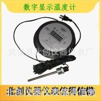 ราคา เทอร์โมมิเตอร์ เทอร์โมมิเตอร์ เทอร์โมมิเตอร์ดิจิตอล เทอร์โมมิเตอร์อิเล็กทรอนิกส์ WMZ-200 Digital Water Temperature CYAW (46302500983)