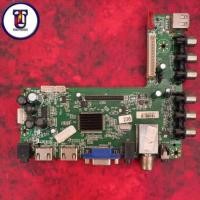 ราคา Mb ori mainboard led tv Polytron PLD 32T710 (25212913449)