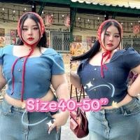 ราคา เสื้อครอปยีนต์ แขนตุ๊กตาสุดน่ารัก สำหรับสาวอวบ (27032407266)