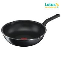 ราคา ทีฟาล์ว กระทะด้ามนอนสติ๊กทรงลึก เอเวอรี่เด ขนาด 28 ซม. รุ่น C5738695 TEFAL DEEPPAN EVERYDAY BLACK 28 CM C5738695 (5184943466)