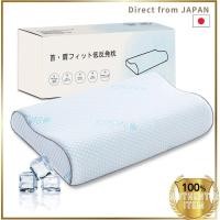 ราคา aicomri หมอน รองรับคอ ป้องกันปวดคอ หมอนหนุนเมมโมรี่โฟม นอนหลับสบาย ระบายอากาศได้ดี ป้องกันกลิ่นและไรฝุ่น ซักทำความสะอาดได้ (41271251124)