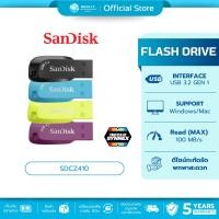 ราคา SANDISK FLASH DRIVE USB Drive Ultra Shift 32/64/128 GB USB 3.0/3.2 (SDCZ410) (26119463407)