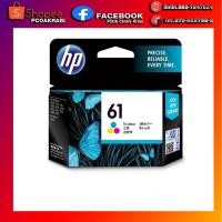 ราคา HP 61 Tri-color Original Ink Cartridge (2327578378)