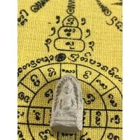 ราคา พระเครื่องพระรอดมหาวันลำพูนของดีหนึ่งในพระเบญจภาคีพระดีแห่งล้านนาจังหวัดลำพูน (4944627132)