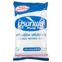 ราคา ปรุงทิพย์เกลือป่น 500กรัม Prung Thip ground salt 500 grams (5849198825)