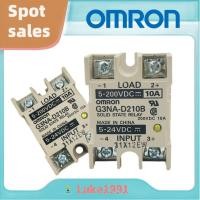 ราคา รีเลย์โซลิดสเตต OMRON รุ่น G3NB-205B-210B-220B-225B-240B-1-G3NA DC5-24V (27182303383)