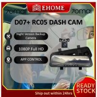 ราคา 70mai กระจกมองหลัง Dash Cam กว้าง D07 9.35 นิ้วหน้าจอ 1080P รถ DVR Night Vision กล้องมองหลัง (52305320431)