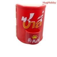 ราคา [มือ2] งานเก่าไทย กล่องใส่กระดาษทิชชู ลาย "ซาสี่ / ไฮมาร์ค" งานแท้ พลาสติกสีแดง ขนาด 8.5x10cm (48404362047)