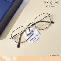 ราคา VOGUE รุ่น VO4275 กรอบแว่นตา แถมโซ่คล้องถอดออกได้ โว้ก Vogue Eyewear (28250182572)
