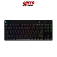 ราคา LOGITECH GAMING KEYBOARD G PRO Mechanical TK RGB 2Y By Speed Gaming (18266116046)