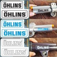 ราคา สติ๊กเกอร์ Ohlins ติดกันสะบัด / Sticker Ohlins DAMPER (13331211932)