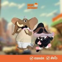 ราคา ซูโทเปีย Zootopia- ลิขสิทธิ์แท้% (46952538829)