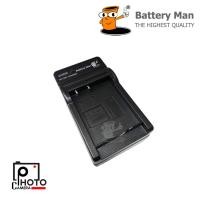 ราคา Battery Man CHARGER SONY NP-BD1 (5631727219)