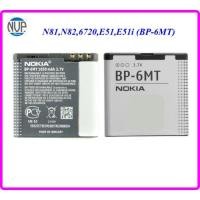 ราคา แบตเตอรี่ Nokia N81,N82,6720,E51,E51i (BP-6MT) (18877580907)