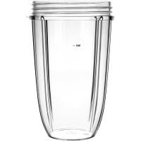 ราคา ถ้วยทดแทนสําหรับ Nutribullet อะไหล่ 24 ออนซ์ถ้วยเครื่องปั่นเข้ากันได้กับเครื่องปั่น NutriBullet 600w และ 900w (53601905425)