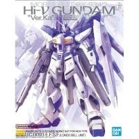 ราคา BANDAI MG 1/100 Hi-Nu Gundam Ver.ka (20654654733)