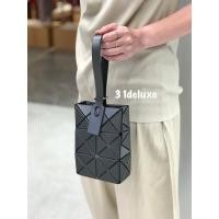 ราคา BaoBao Lucent mini handbag ของใหม่ แท้100% udid (29816667104)