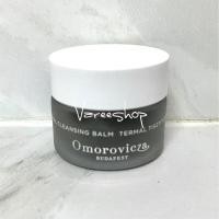 ราคา Omorovicza - Thermal Cleansing Balm 15 ml. (9744839311)