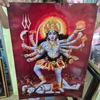 ราคา ภาพเปล่า พระแม่กาลี ขนาด 15x21 นิ้ว (38x53ซม.) ภาพคมชัด ไม่แตกเบลอ สีสวย สีสด (5549778127)