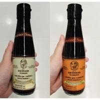 ราคา วูสเตอร์ซอส ซอสเปรี้ยว Worcester sauce ตรา ไก่งวง Gy-Nguang สูตร 1 / 2 รสดั้งเดิม รสเข้มข้น ขนาด 200cc (18219168404)