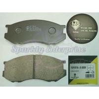 ราคา ผ้าเบรกหน้า D2026 TOYOTA LITEACE KM36 KM30 (47303622975)