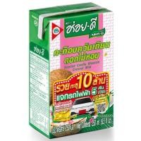 ราคา อร่อยดีกะทิอบควันเทียน 250มล. Aroy D Coconut Scented Candle Blossom Coconut Milk 250ml. [8851613106472] เครื่องปร (43776899836)