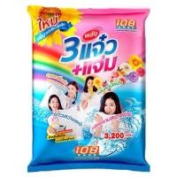 ราคา ผงซักฟอก 3แจ๋ว+แจ่ม. (25261232716)