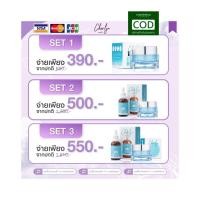 ราคา Cherlyn Intensive HYA Booster White Serum เซรั่มเฌอร์ลิน เซรั่มเนื้อเข้มข้น (4580255564)