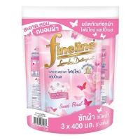 ราคา ไฟน์ไลน์ น้ำยาซักผ้าสูตรอ่อนโยน พลัส สีชมพู 400 มล. x 3 (27966762528)