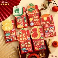 ราคา ไซเรนUZV 6 ชิ้น HongBao, งูปีการ์ตูนงูซองจดหมายสีแดง, กระเป๋าสตางค์สีแดงเทศกาลฤดูใบไม้ผลิ (47804610101)