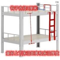 ราคา บันไดโครงเหล็กหอพักบนล่างสองชั้นแขวนแม่เด็กเตียงบันไดนักเรียนแขวนบันไดบันไดเตียงเด็กแขวนบันไดบันได ยู (50354969228)