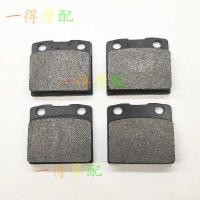 ราคา (ผ้าเบรคแท้) เหมาะสำหรับ HONDA ผ้าเบรคสามล้อ Honda Golden Wing ผ้าเบรคหลังมอเตอร์ไซค์สามล้อแท้ผ้าเบรคหนังเบรคหลัง (45902578648)