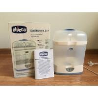 ราคา เครื่องนึ่งขวดนม Chicco (ไม่ได้อบแห้ง) (7920339821)