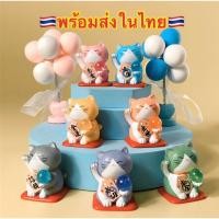 ราคา (พร้อมส่งในไทย)โมเดล แมวกวัก นำโชค ครบชุด 7ตัว 7สี 7วัน ค้าขายร่ำรวย เงินทอง โชคลาภ ชื่อเสียง สินค้าพร้อมส่ง (18990376148)