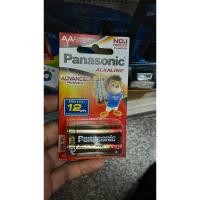 ราคา PANASONIC ถ่านอัลคาไลน์ LR6T/2B AA (แพ็ค 2 ก้อน) Panasonic (25071770370)